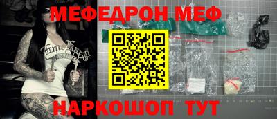 скорость Ликино-Дулёво