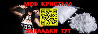 скорость Ликино-Дулёво