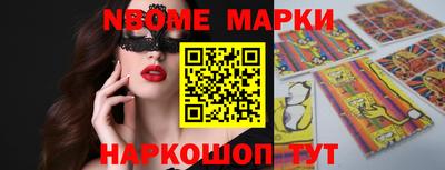 mdpv Лесосибирск
