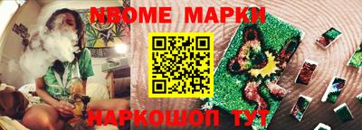 скорость Ликино-Дулёво