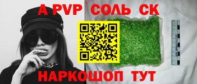 скорость Ликино-Дулёво