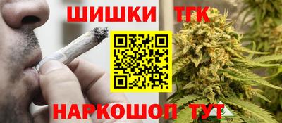 скорость Ликино-Дулёво