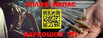 mdpv Лесосибирск