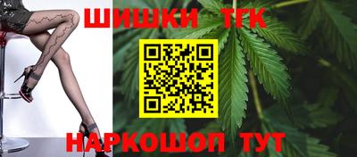 mdpv Лесосибирск