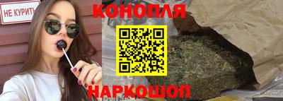 скорость Ликино-Дулёво