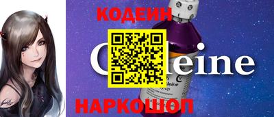 скорость Ликино-Дулёво