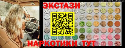 mdpv Лесосибирск