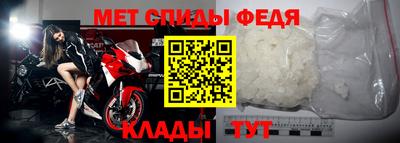mdpv Лесосибирск