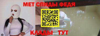 mdpv Лесосибирск