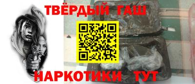 соль ск Ливны
