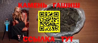 mdpv Лесосибирск
