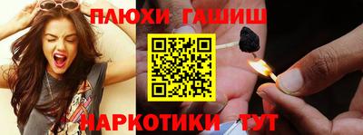 скорость Ликино-Дулёво