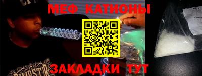 скорость Ликино-Дулёво