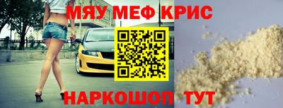 соль ск Ливны