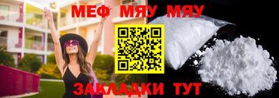 скорость Ликино-Дулёво